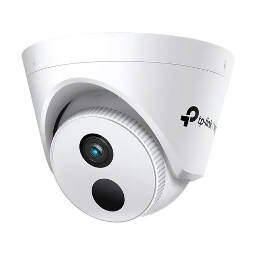 netizen-choice-Security-IP Camera